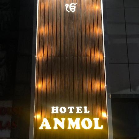 Hotel Anmol Ambikapur Ngoại thất bức ảnh