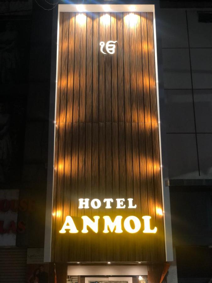 Hotel Anmol Ambikapur Ngoại thất bức ảnh